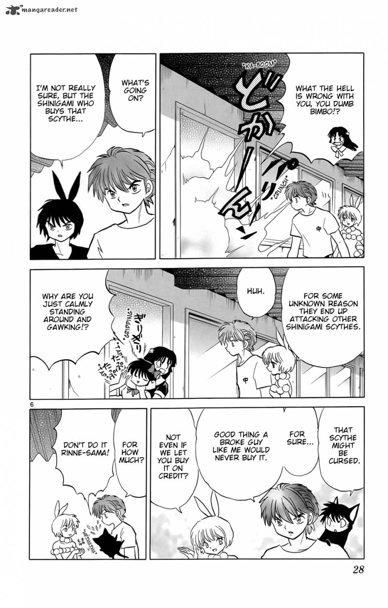 Kyoukai No Rinne 160 6