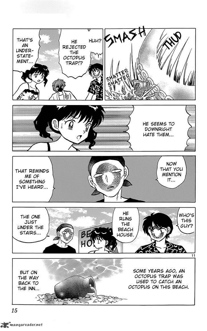 Kyoukai No Rinne 199 16