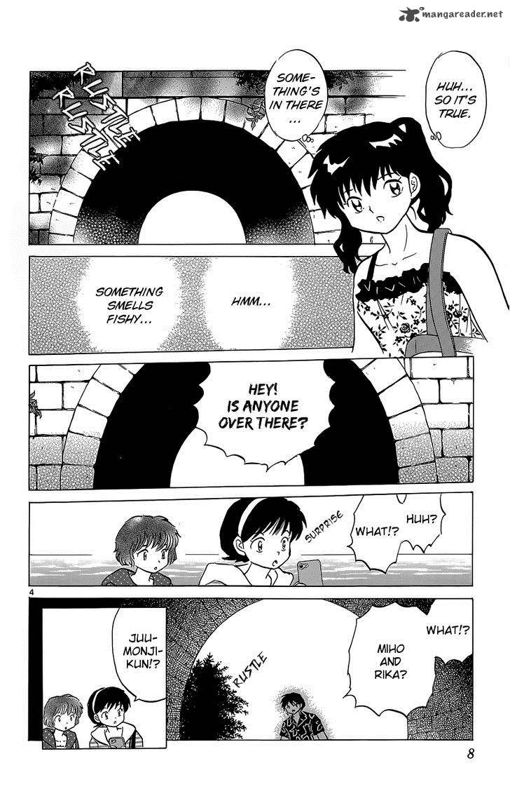 Kyoukai No Rinne 199 9