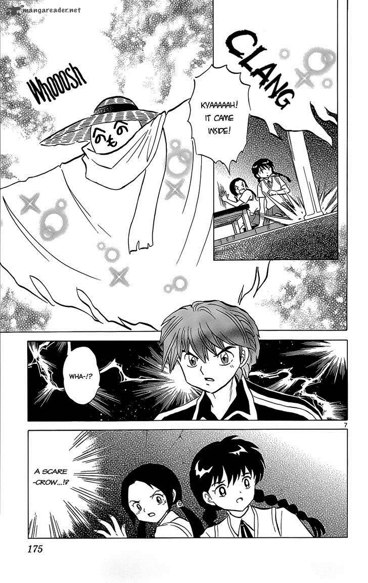 Kyoukai No Rinne 208 7