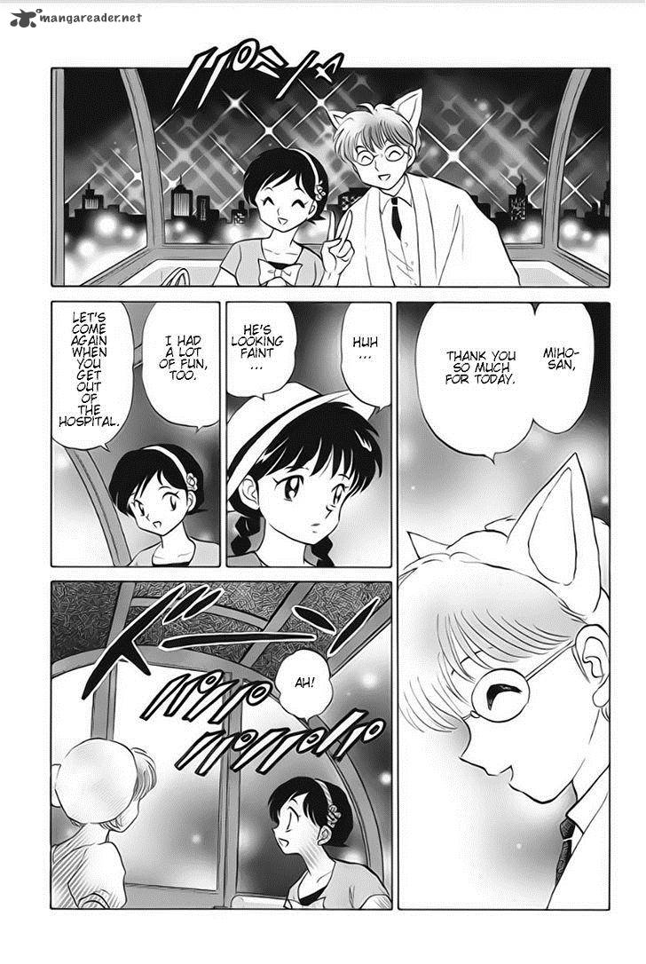 Kyoukai No Rinne 21 15