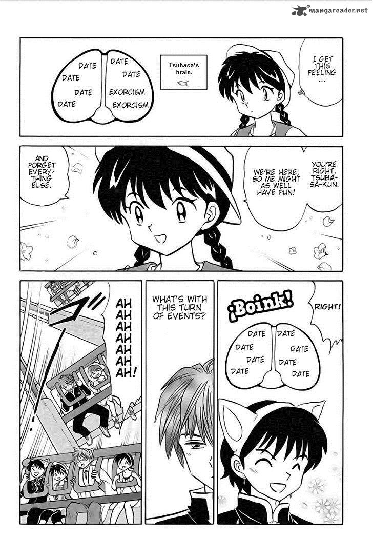 Kyoukai No Rinne 21 6