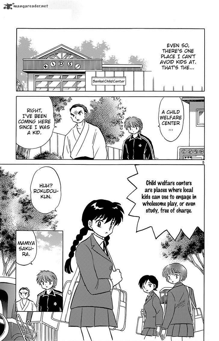 Kyoukai No Rinne 212 5