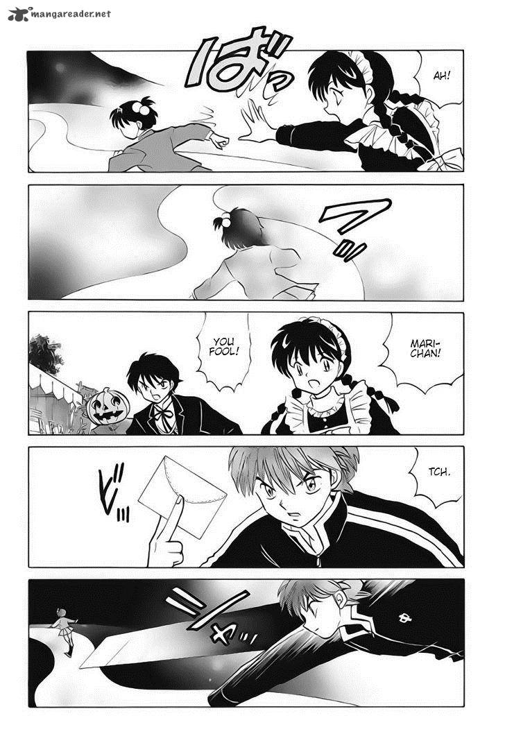 Kyoukai No Rinne 25 16