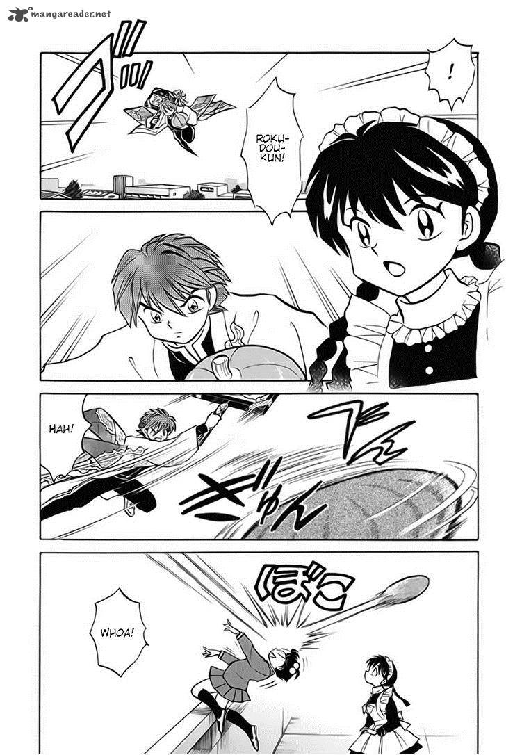 Kyoukai No Rinne 25 7