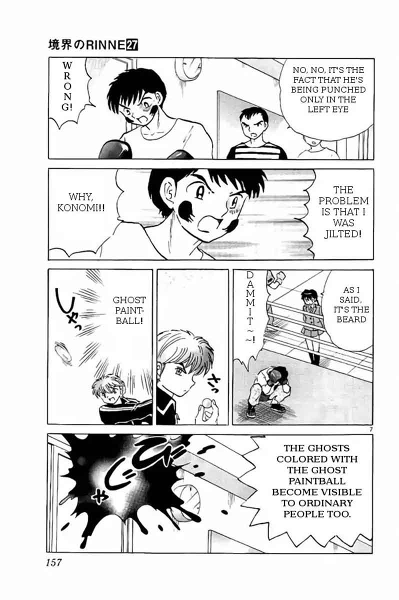 Kyoukai No Rinne 267 7