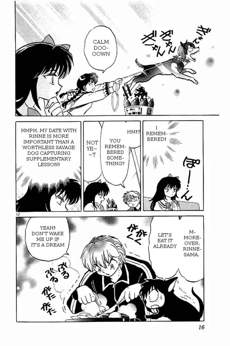 Kyoukai No Rinne 269 12