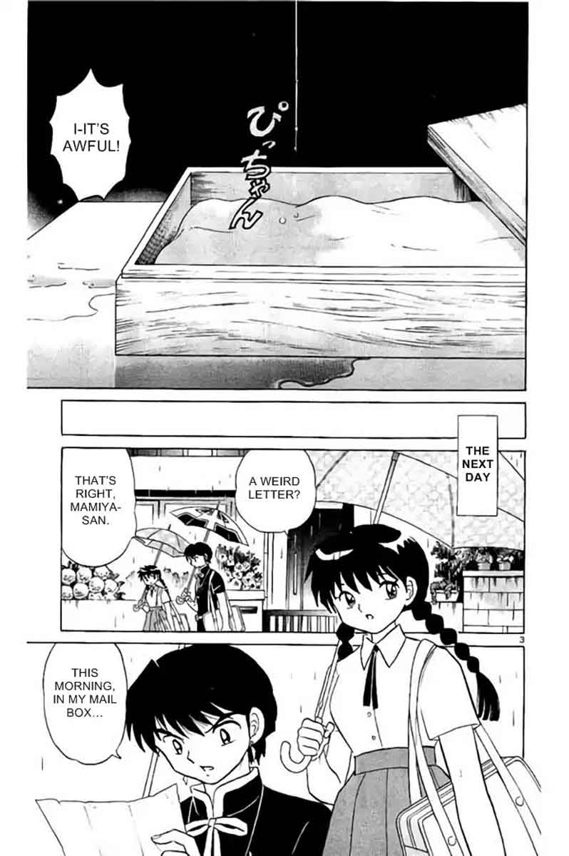 Kyoukai No Rinne 286 3