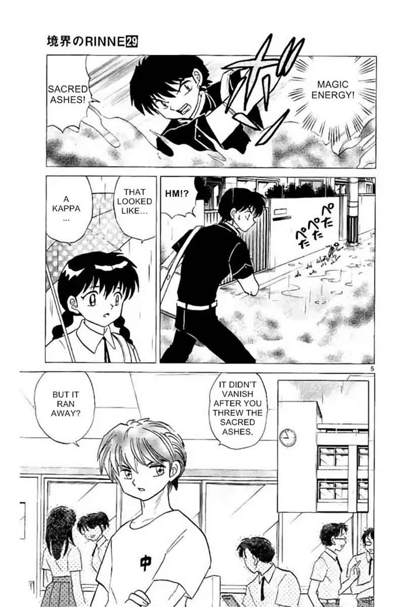 Kyoukai No Rinne 286 5