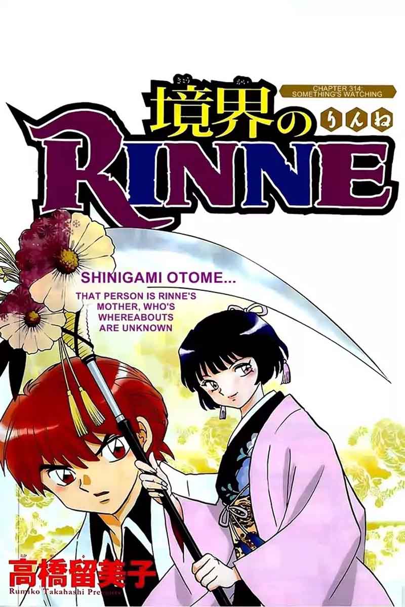 Kyoukai No Rinne 314 1