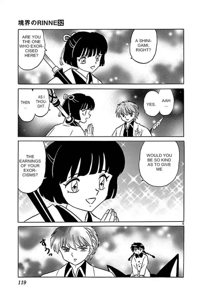 Kyoukai No Rinne 315 5