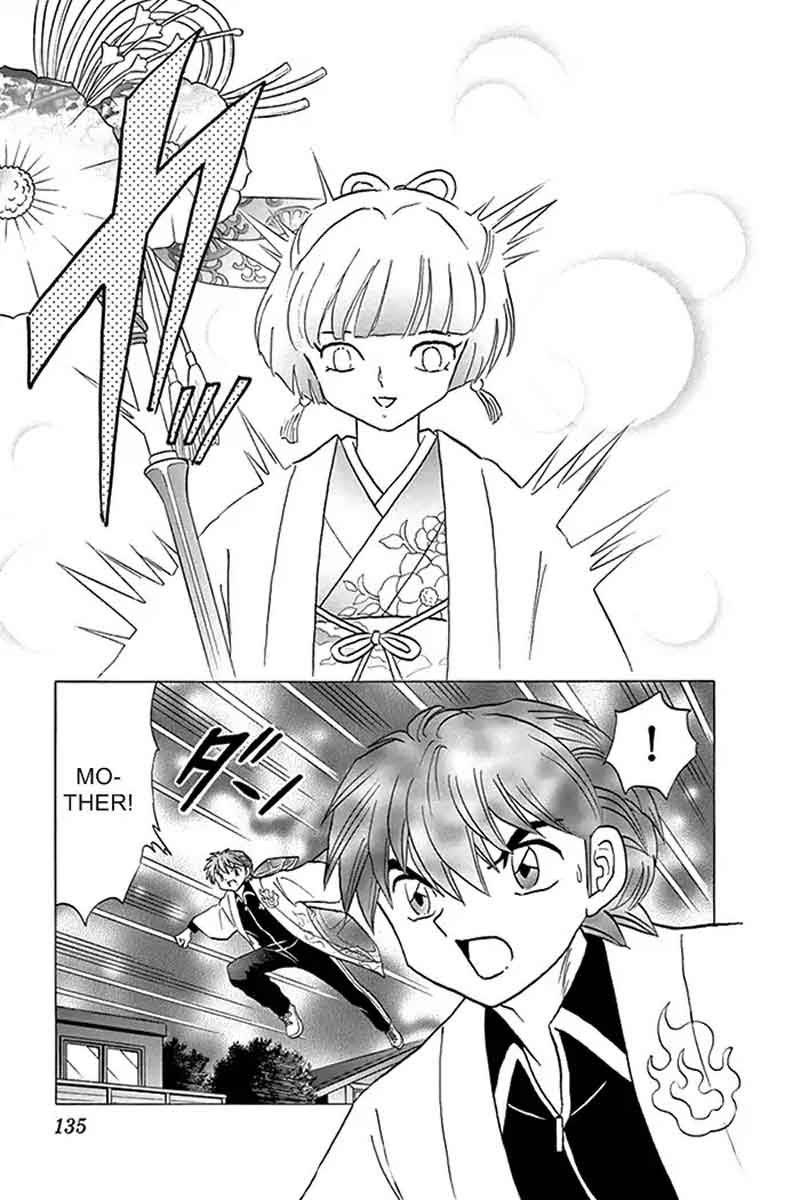 Kyoukai No Rinne 316 3