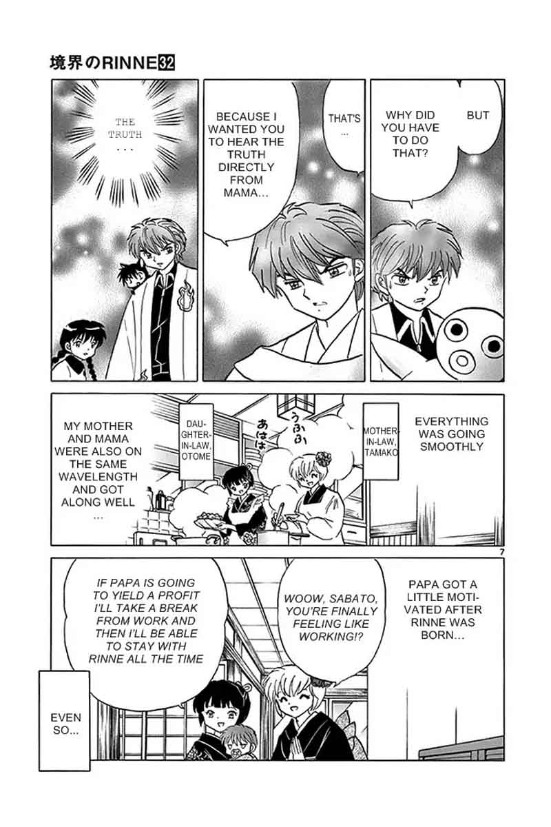 Kyoukai No Rinne 316 7