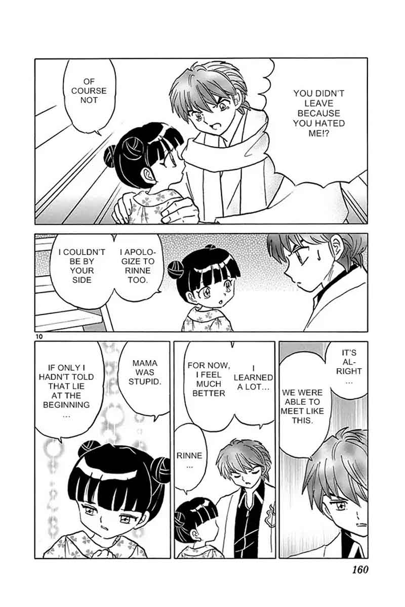 Kyoukai No Rinne 317 10