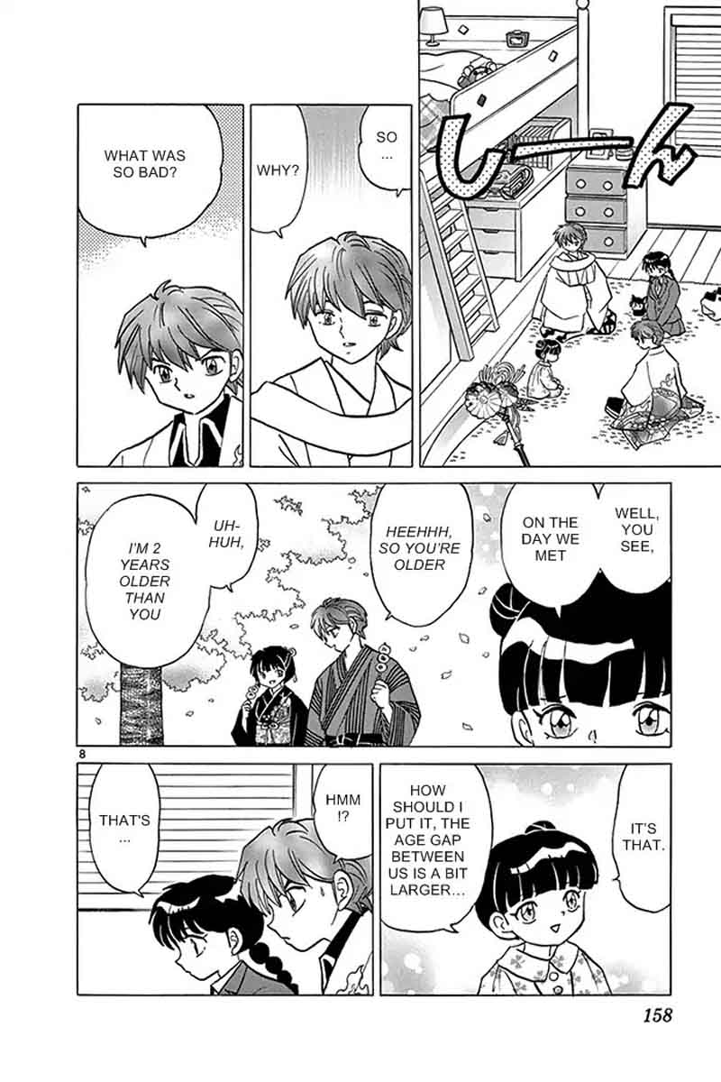 Kyoukai No Rinne 317 8