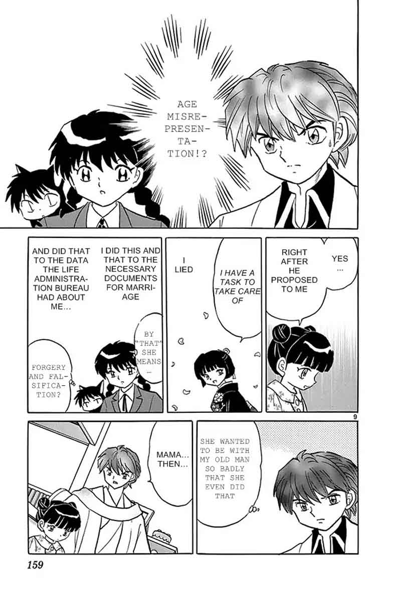 Kyoukai No Rinne 317 9