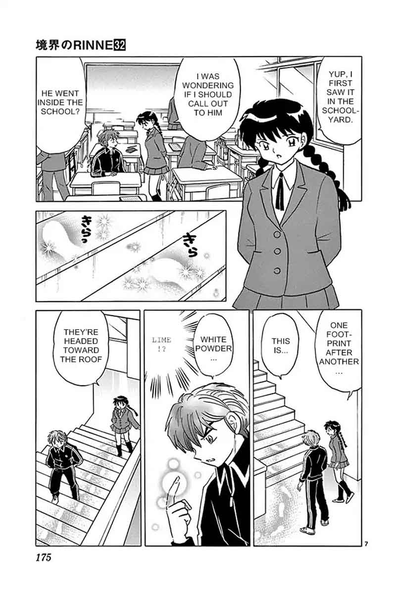 Kyoukai No Rinne 318 7