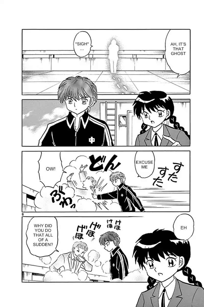 Kyoukai No Rinne 318 8