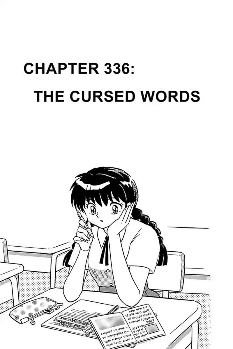 Kyoukai No Rinne 336 1