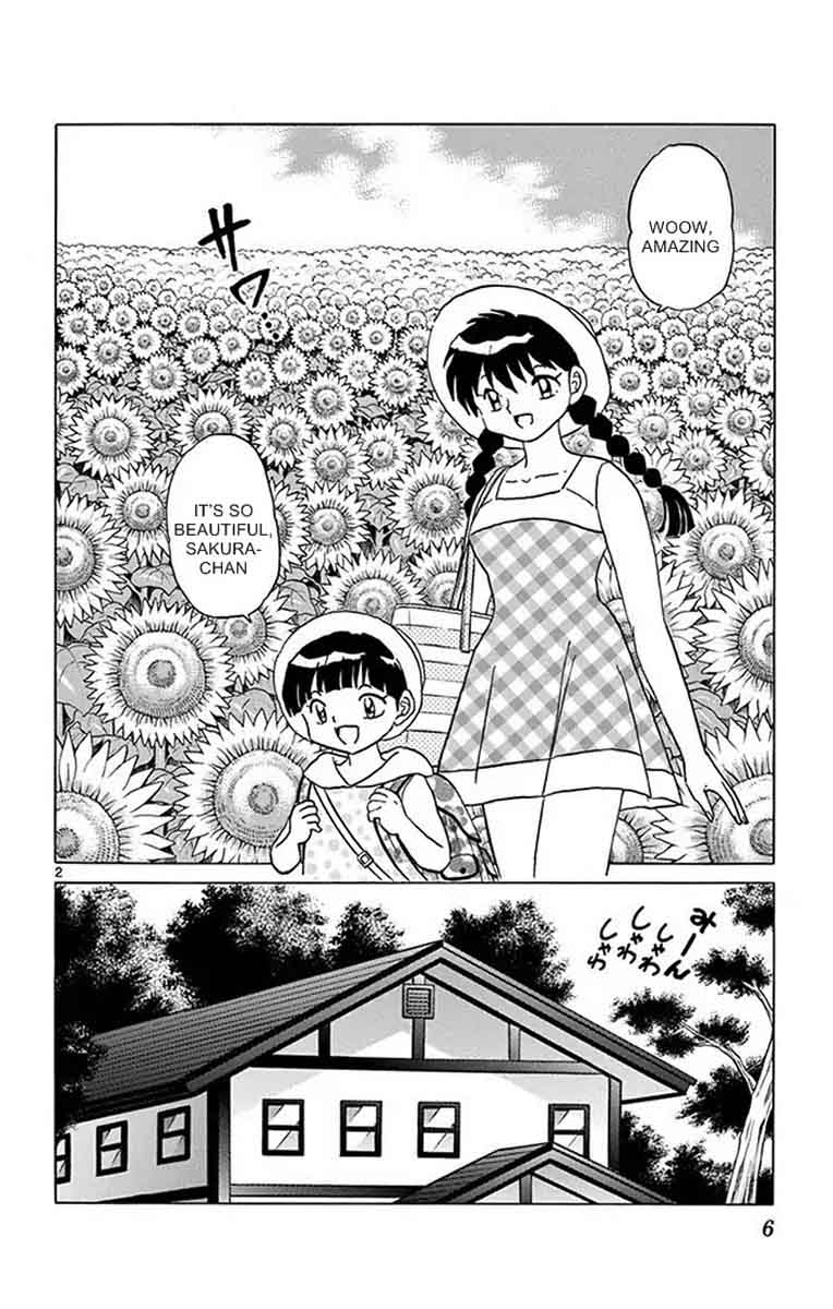 Kyoukai No Rinne 339 2