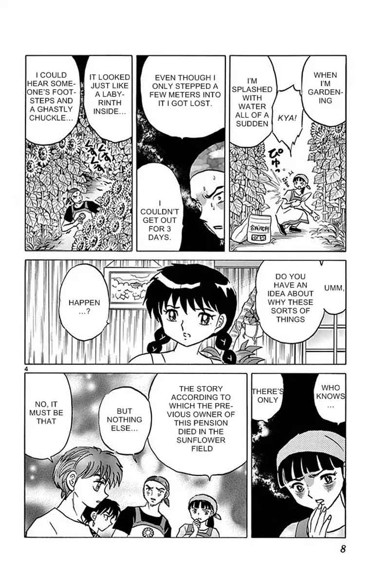 Kyoukai No Rinne 339 4