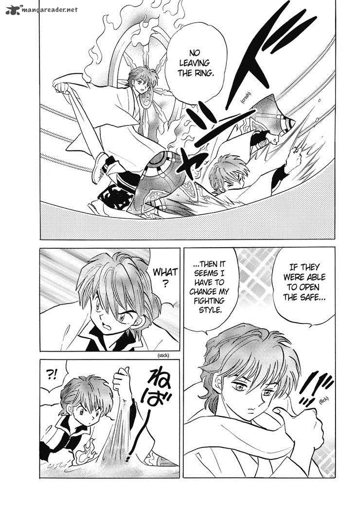 Kyoukai No Rinne 34 7