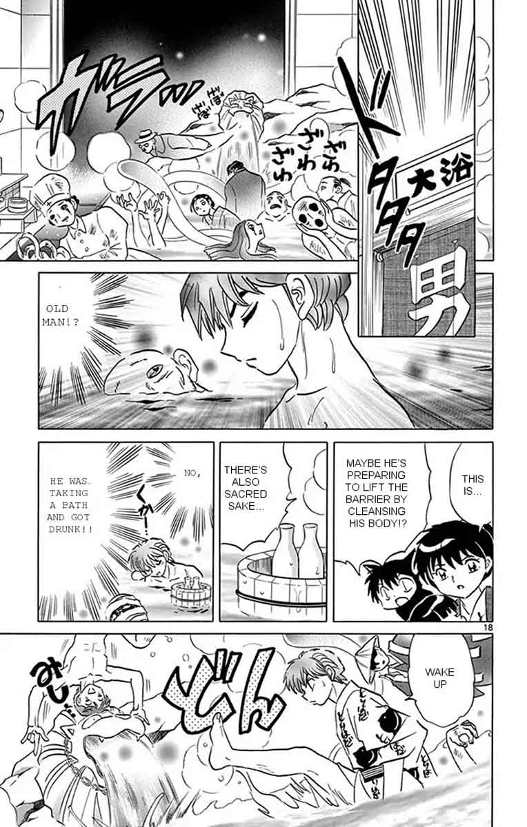 Kyoukai No Rinne 345 18