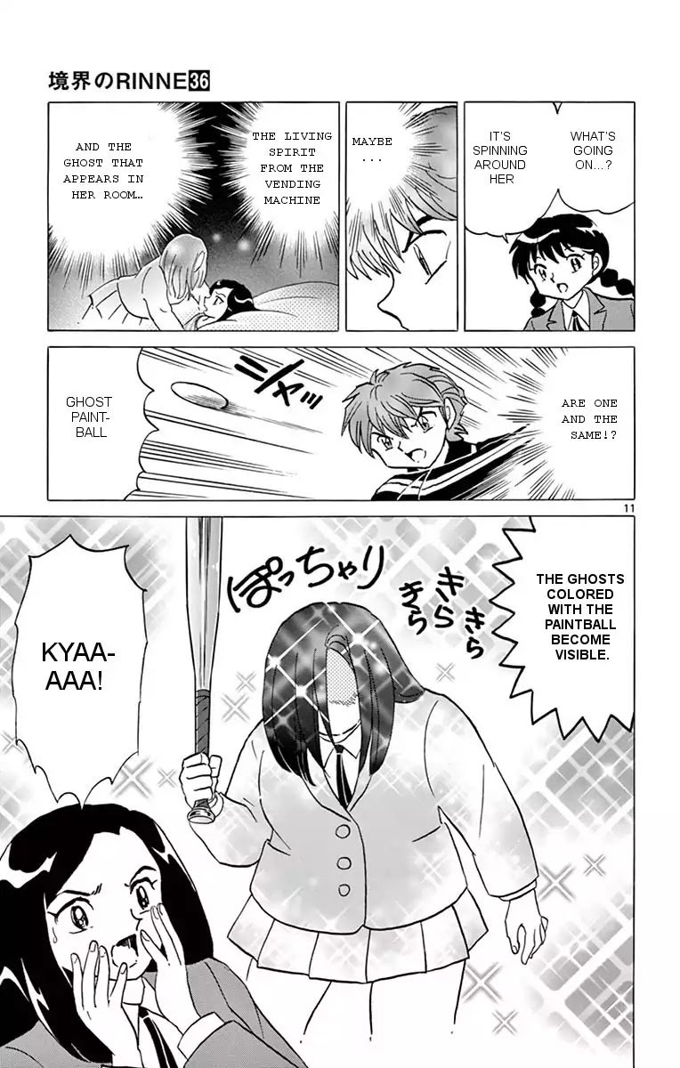 Kyoukai No Rinne 353 11