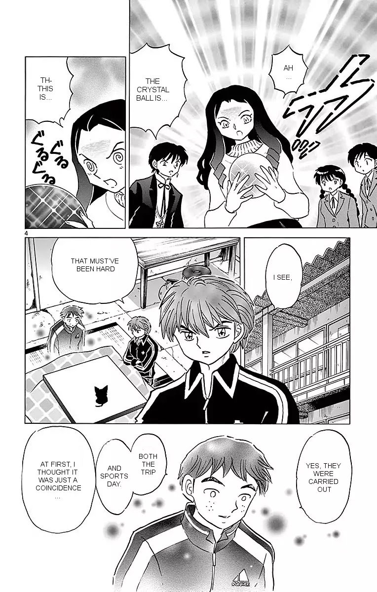 Kyoukai No Rinne 359 4