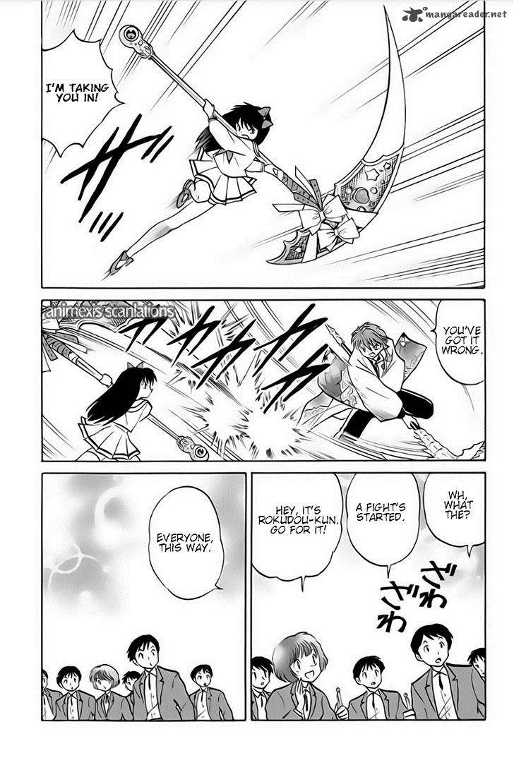 Kyoukai No Rinne 36 11