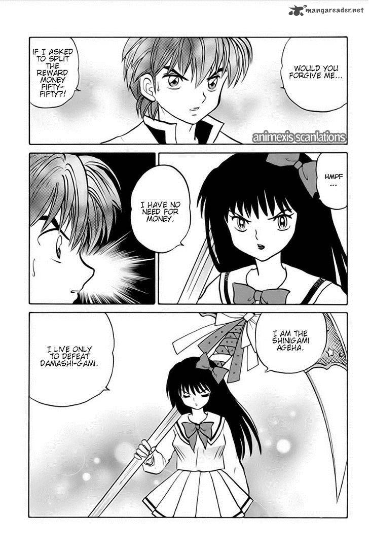 Kyoukai No Rinne 36 17