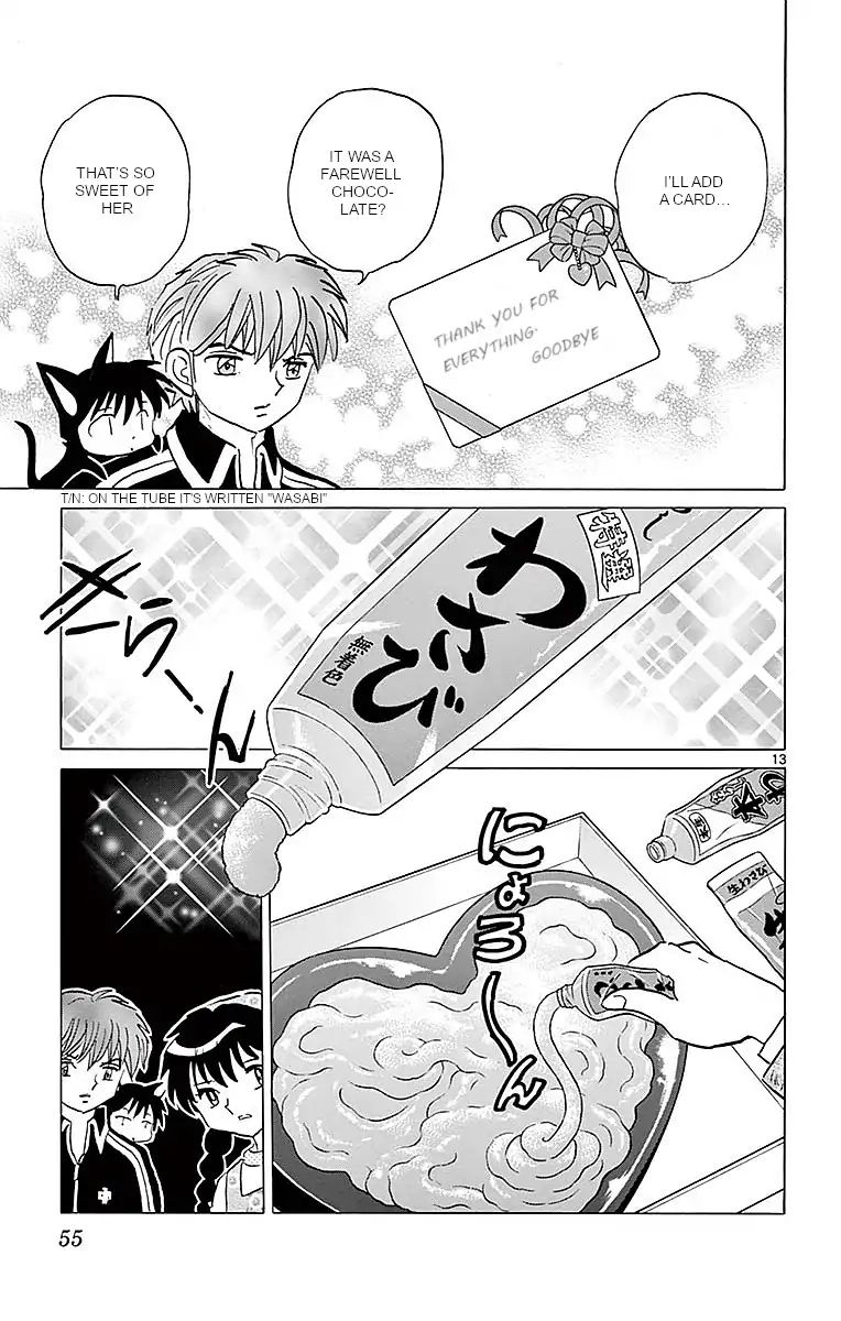 Kyoukai No Rinne 361 13