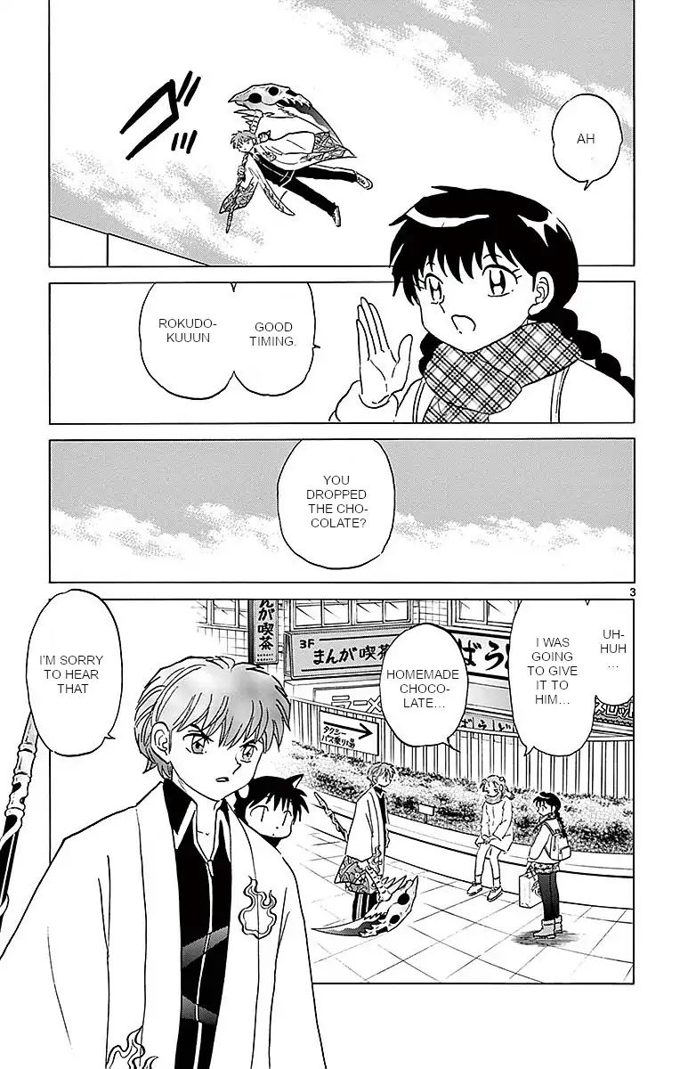 Kyoukai No Rinne 361 3