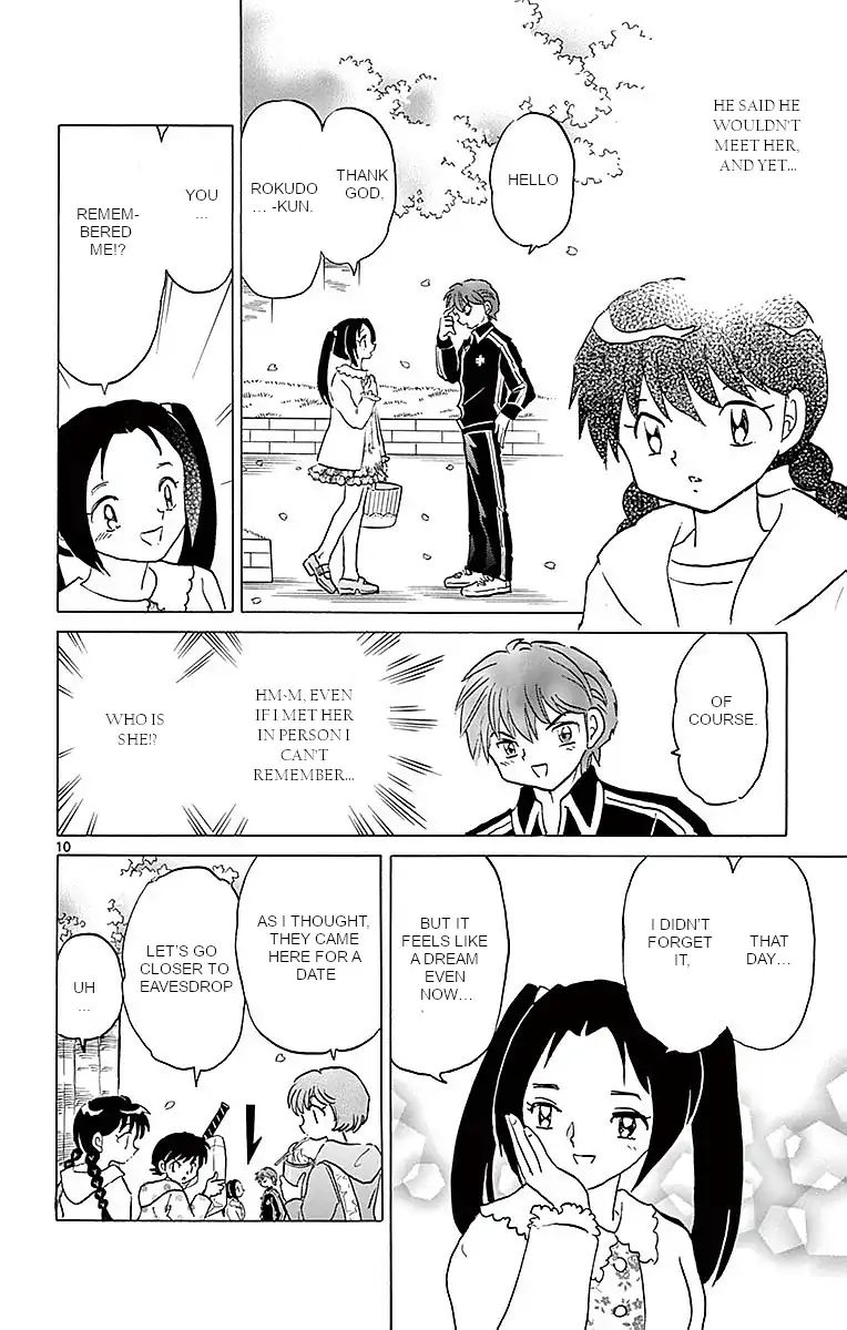 Kyoukai No Rinne 365 10