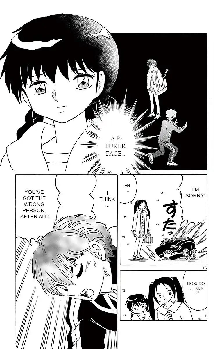 Kyoukai No Rinne 365 15