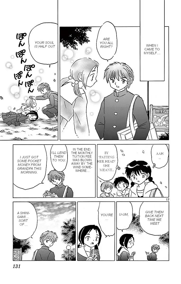 Kyoukai No Rinne 365 17