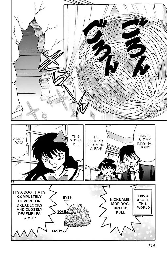 Kyoukai No Rinne 366 12