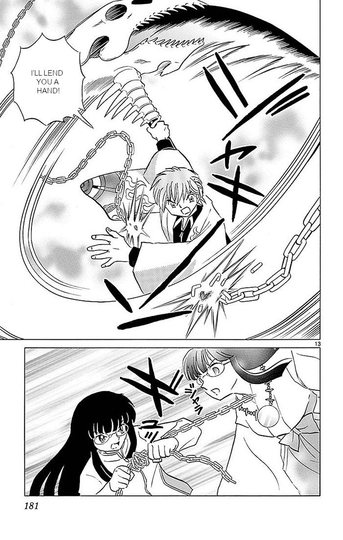 Kyoukai No Rinne 368 13