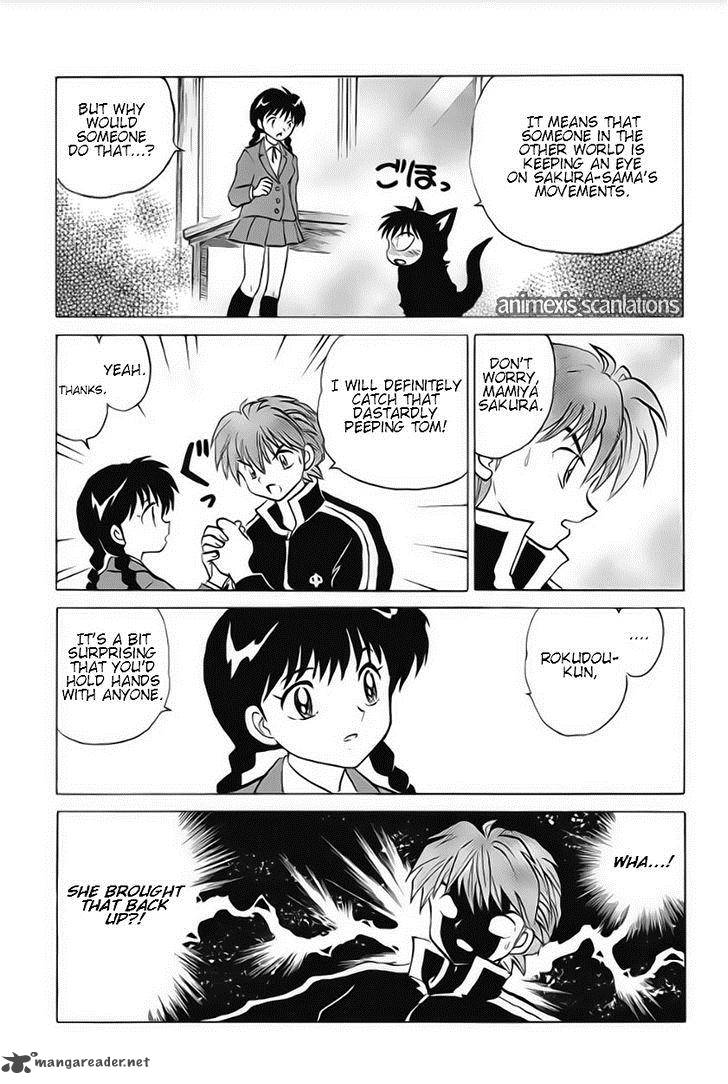 Kyoukai No Rinne 37 17