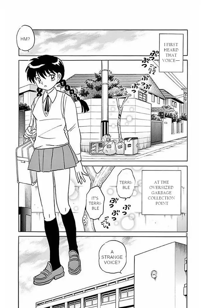 Kyoukai No Rinne 371 2