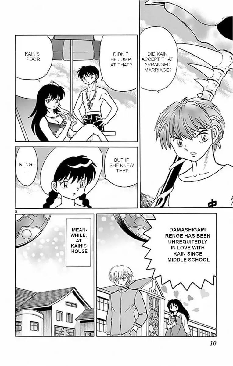 Kyoukai No Rinne 379 5