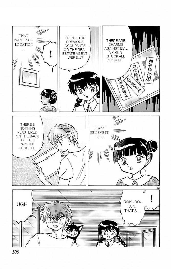 Kyoukai No Rinne 384 13