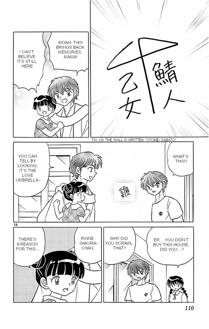 Kyoukai No Rinne 384 14