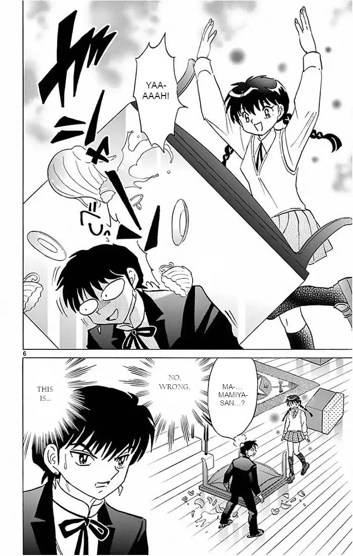 Kyoukai No Rinne 385 6