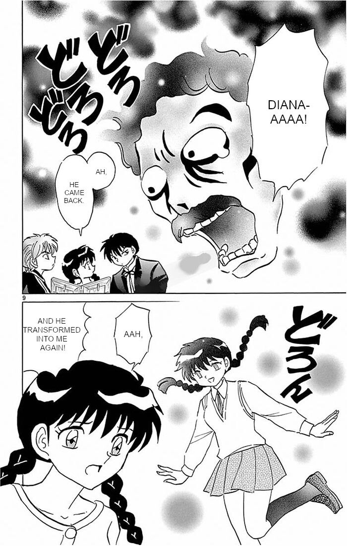 Kyoukai No Rinne 386 9