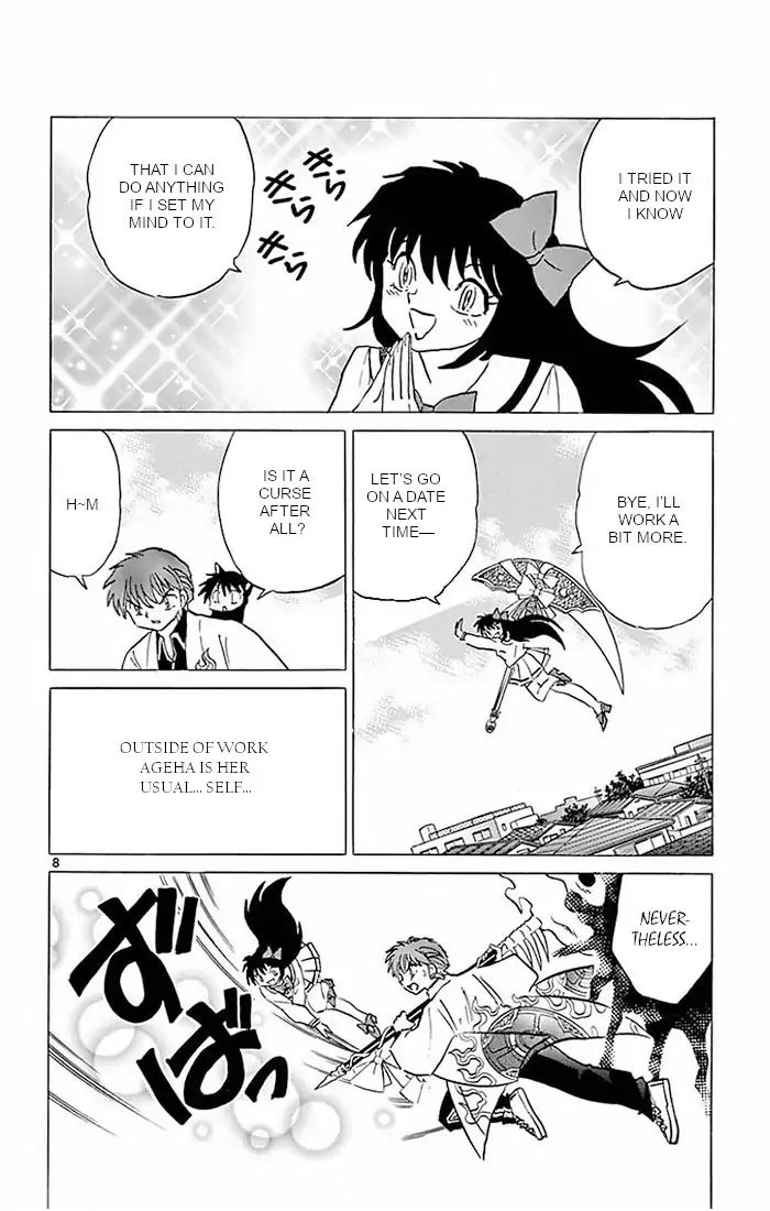 Kyoukai No Rinne 387 8