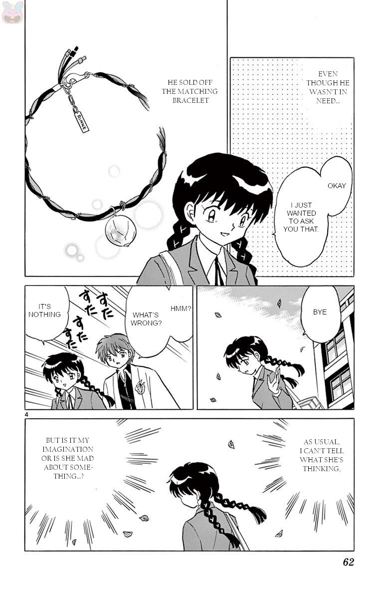 Kyoukai No Rinne 392 4