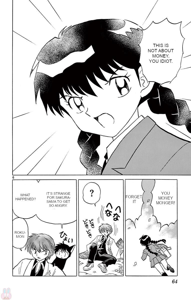 Kyoukai No Rinne 392 6