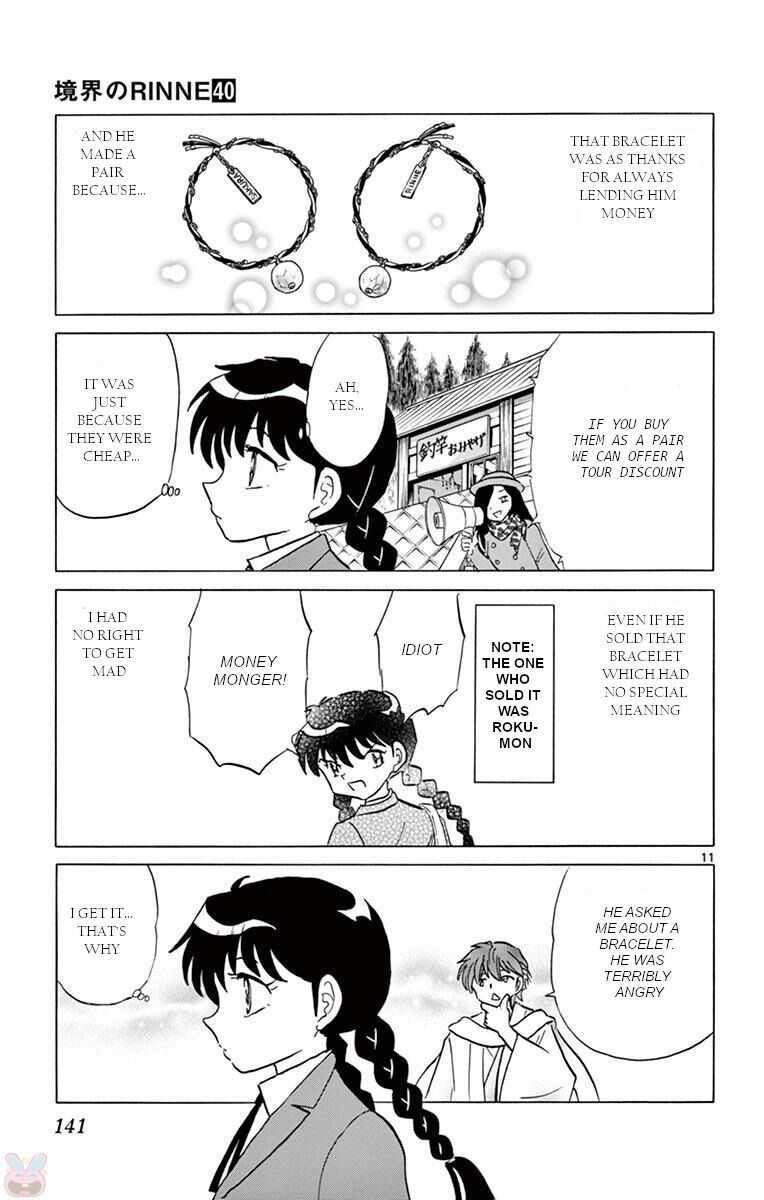 Kyoukai No Rinne 396 11