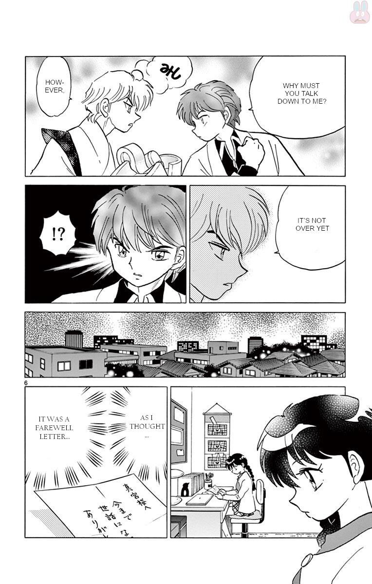 Kyoukai No Rinne 396 6